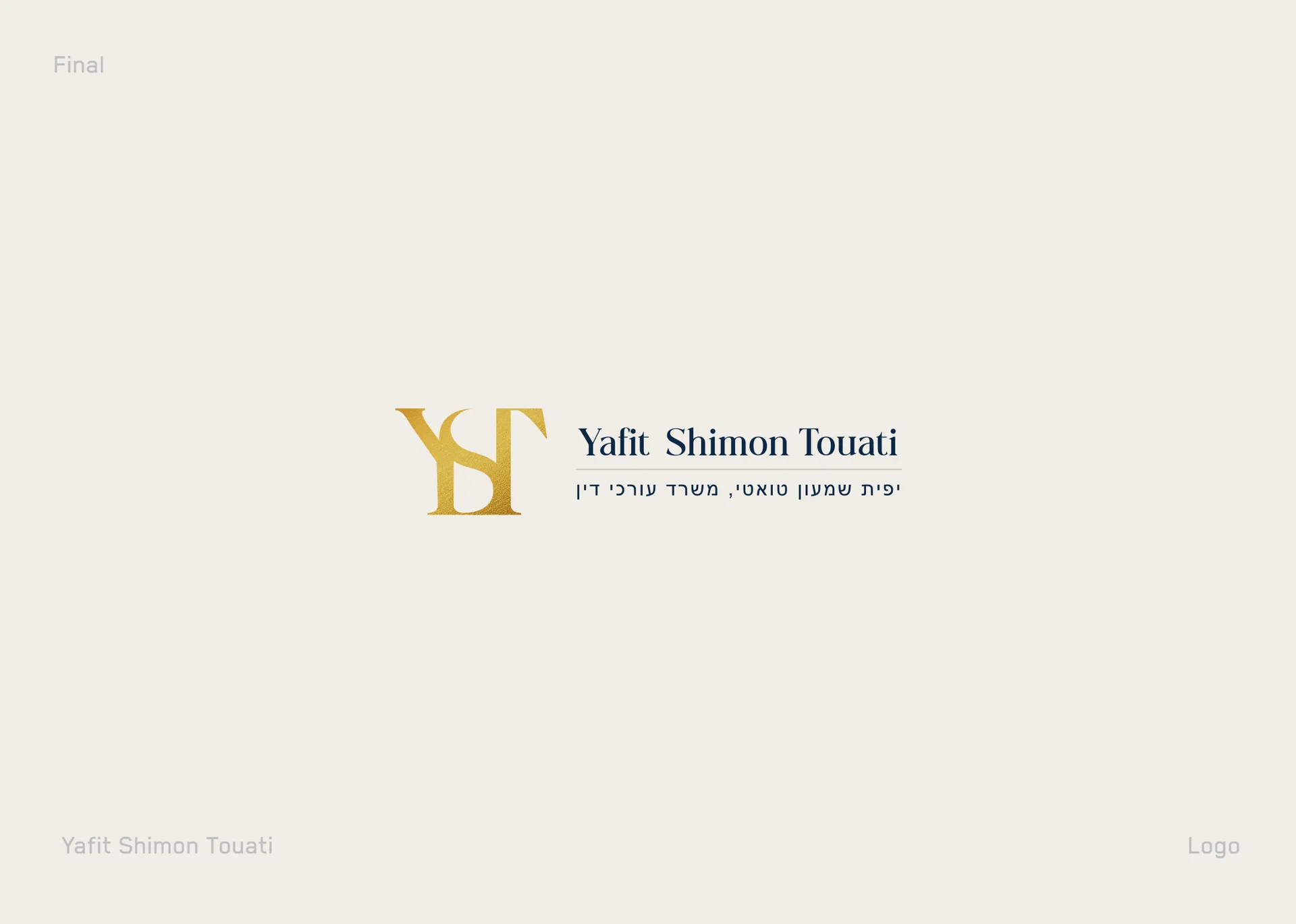 Law Firm Logo Design | Yafit Shimon Touati Identity — 05